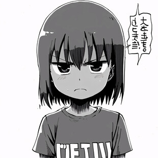 冰雪女王新番动漫免费看海报